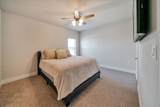 110 Gaston Dr - Photo 15