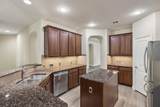 1049 Sussex Way - Photo 13