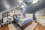 120 Pukoo Dr - Photo 26