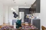 6444 Burnet Rd - Photo 2