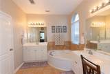 506 Fern Ct - Photo 19
