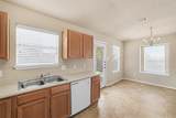 351 Covent Dr - Photo 19