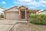 351 Covent Dr - Photo 2