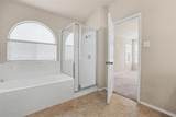 351 Covent Dr - Photo 25