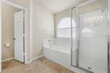 351 Covent Dr - Photo 26