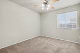 351 Covent Dr - Photo 32