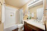 133 Ridgewood Cv - Photo 28