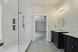 10305 Scull Creek Dr - Photo 10