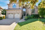 10305 Scull Creek Dr - Photo 34