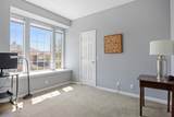 7901 Southwest Pkwy - Photo 18
