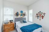 13701 Ronald W Reagan Blvd - Photo 23