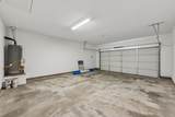 310 Romans Rd - Photo 31