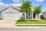 151 Shiro Dr - Photo 3