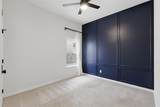2236 Mcclendon Trl - Photo 9