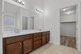 229 Wicker Park Way - Photo 18