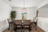 13212 High Sierra St - Photo 3