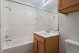 14815 Avery Ranch Blvd - Photo 24