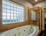 550 Timber Ridge Rd - Photo 17