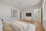 301 Onion Creek Ln - Photo 14