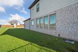 208 Dycus Bnd - Photo 38