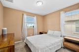 1109 Fairhaven Gtwy - Photo 13