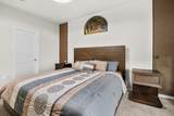 1109 Fairhaven Gtwy - Photo 8