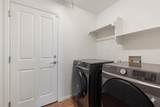 1121 Sweet Gum Dr - Photo 21