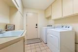 310 Dogie Dr - Photo 26