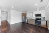 4361 Congress Ave - Photo 9