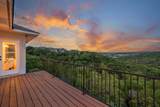 5000 Valburn Ct - Photo 17