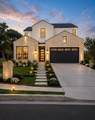 325 Ridgeway Ln - Photo 1