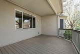 113 Coreopsis Way - Photo 25