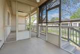 113 Coreopsis Way - Photo 6
