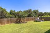 2104 Sisterdale Ln - Photo 2