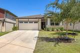 2104 Sisterdale Ln - Photo 3