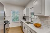 1206 Maple Ave - Photo 2