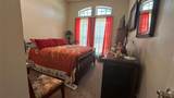 213 Joe Cole Ln - Photo 18