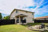 214 Lidell St - Photo 35