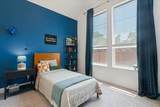 120 Shady Spring Trl - Photo 17