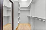 412 Sailhouse Way - Photo 19
