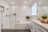 7700 Ella Lee Ln - Photo 16