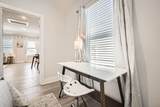 7700 Ella Lee Ln - Photo 23
