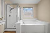 12020 Battle Bridge Dr - Photo 20