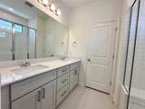 541 Porter Country Pkwy - Photo 8