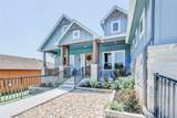 3500 Boone Dr - Photo 1