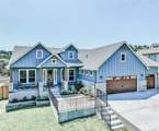 3500 Boone Dr - Photo 2