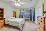 1506 Suzi Ln - Photo 4
