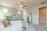116 Mulligan Dr - Photo 17