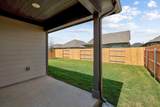 119 Malibu - Photo 24