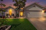 15104 Mimebark Way - Photo 4